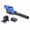 Kobalt Cordless Electric Leaf Blowers 80-volt Max 630-CFM Brushless Handheld Cordless Electric Leaf Blower 2.5 Ah (Battery & Charger Included)