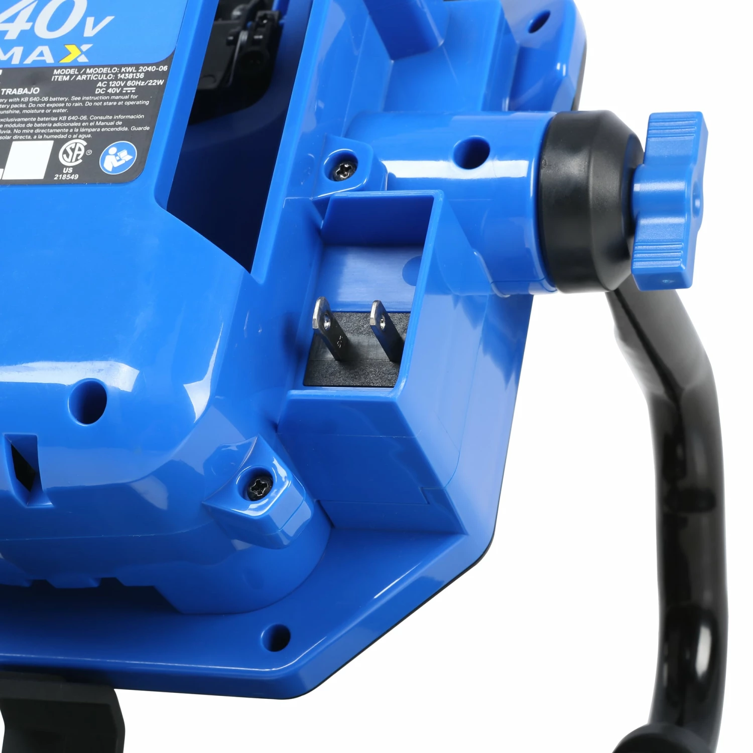 Kobalt Work Lights LED Rechargeable Portable Work Light 8 Kobalt Work Lights LED Rechargeable Portable Work Light - Image 8