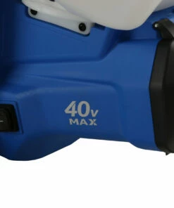 Kobalt Garden Sprayers 4-Gallon Plastic Backpack Sprayer -Kobalt Sales Shop 42302938 scaled